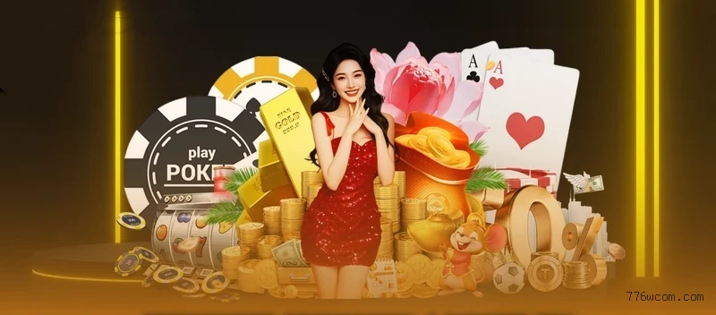 Baixar APK 776W.com